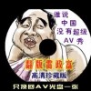 ܼһ仰2024 1111